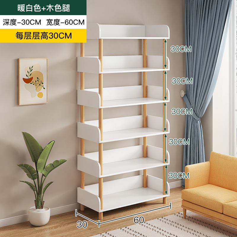 Estantería simple piso de madera maciza pierna de almacenamiento de múltiples capas dormitorio rack de almacenamiento sala de estar estante de exhibición hogar pequeña estantería
