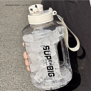 Water Cup Super Large Capacity New 2025 High-Looking Student High Temperature Resistant Tea Water Separation Straw Cup Female Ton Bucket Water Kettle