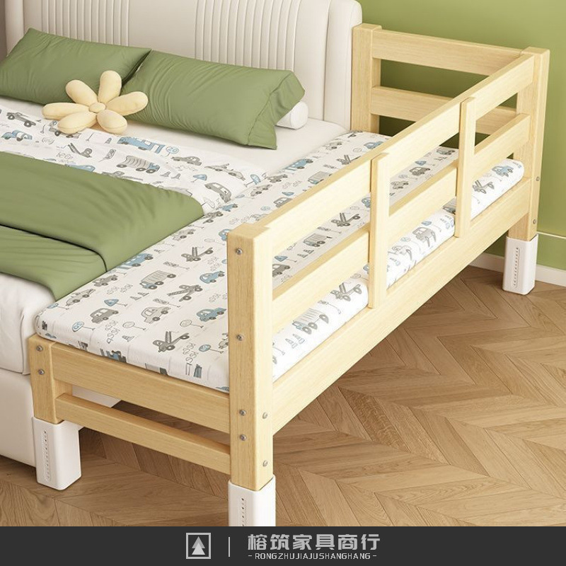 Widened Bedside Extension Artifact Baby Flat Bed Adult Adjustable Solid Wood Crib Children's Splicing Bed