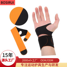 跨境薄款透气缠绕加压腱鞘护腕套运动健身关节防扭伤固定支撑腕带