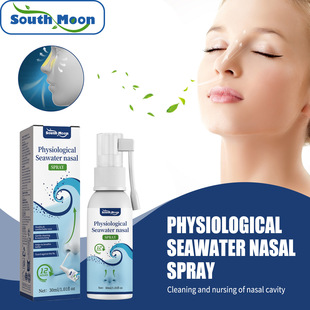 South Moon Physiological Seawater Nasal Spray Nose Gentle Cleansing Nasal Stickle Nasal Itching Nasal Spray