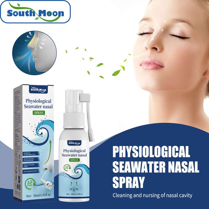 South Moon Physiological Sea Water Nasal Spray Gentle Cleansing of the Nose Refreshing and Comfortable Nasal Care South Moon Physiological Sea Water Nasal Spray Gentle Cleansing of the Nose Refreshing and Comfortable Nasal Care