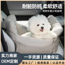 ����܇�d���C�ɲ�ϴ��܇�����С��Ȯ����؈�䰲ȫ����܇�d�|����