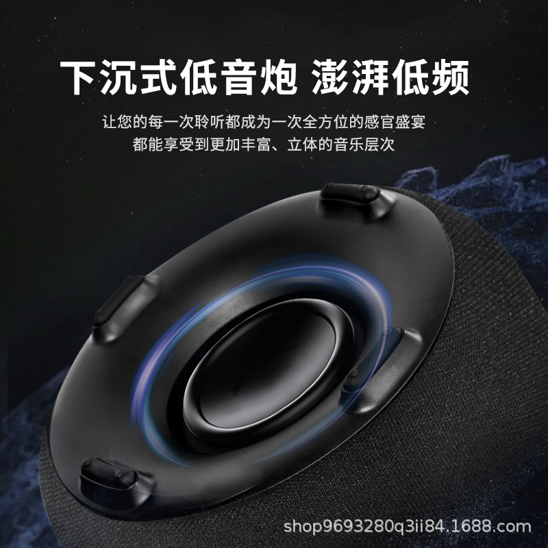 Колонка M9Ultra+ черная
