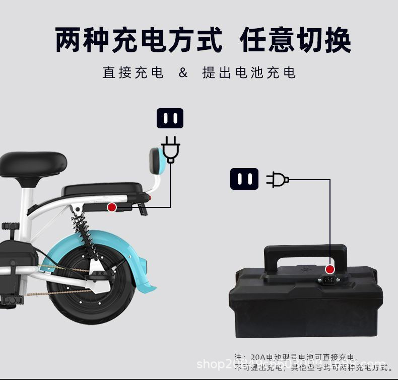 Cross-Border Wholesale of Phantom Electric Vehicles, Factory Direct Sales of Battery Bikes, Electric Bicycles, Electric Motorcycles, and Other Electric Vehicles