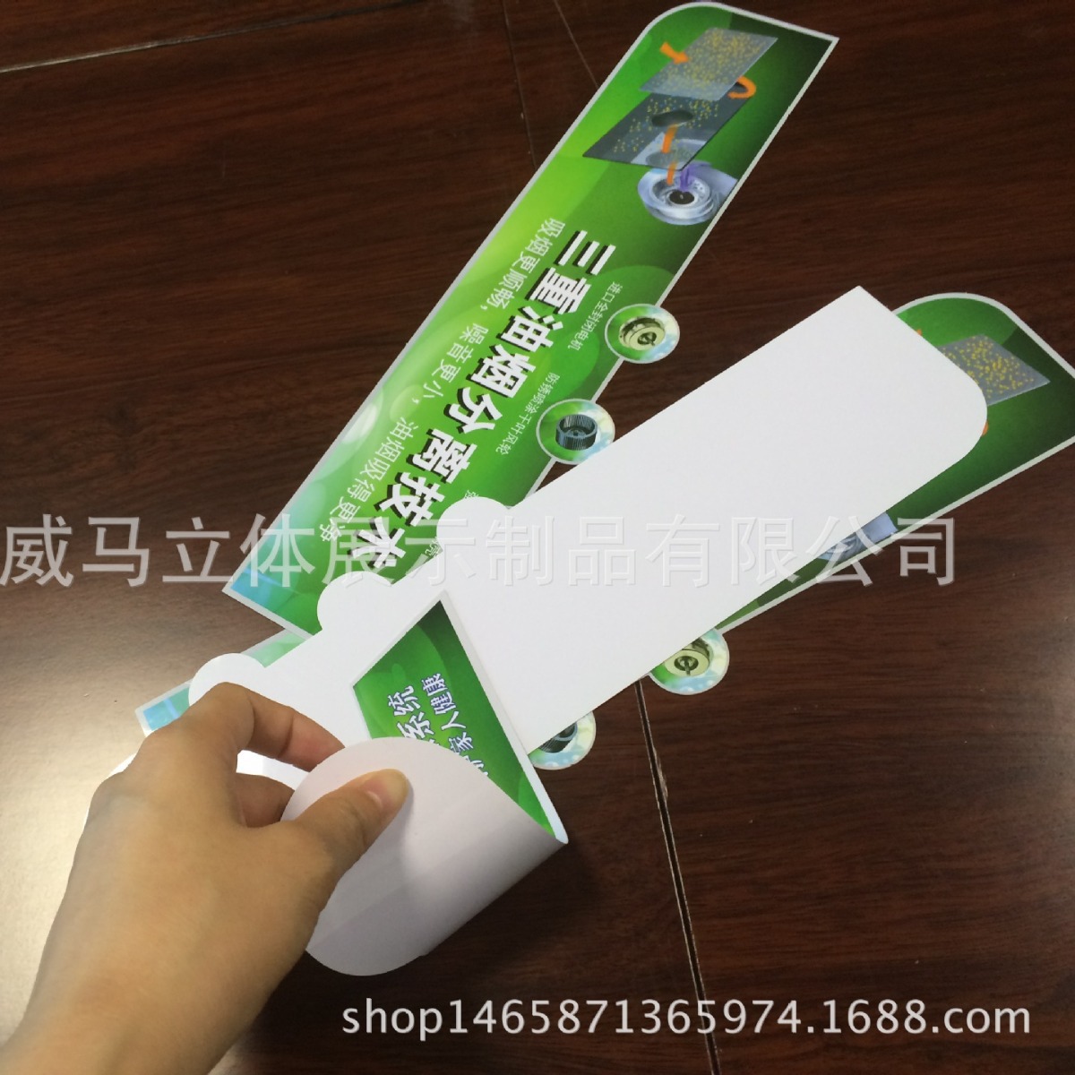 厂家供应PVC折弯台牌 异形镭射效果立牌 烫金机身贴 物廉价美