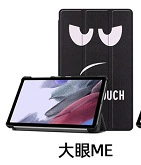 Подходит для защитного чехла iPadmini6 mini6 2021 8.3 дюйма Caster 30% скидка чехол для iPad9