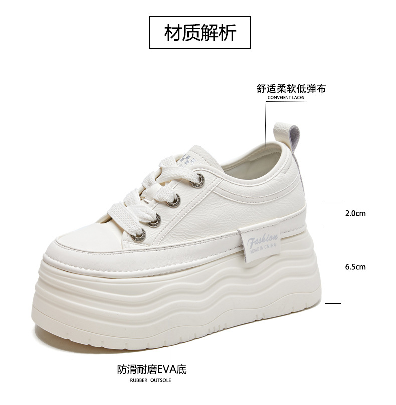 Giày thể thao nữ đế dày độn cao bên trong SJN890-3 — Màu đen chi tiết 3