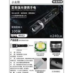 С̫ꖽ��������Ͳ ��늏���׃���X�Ͻ������늳�Ұ�����