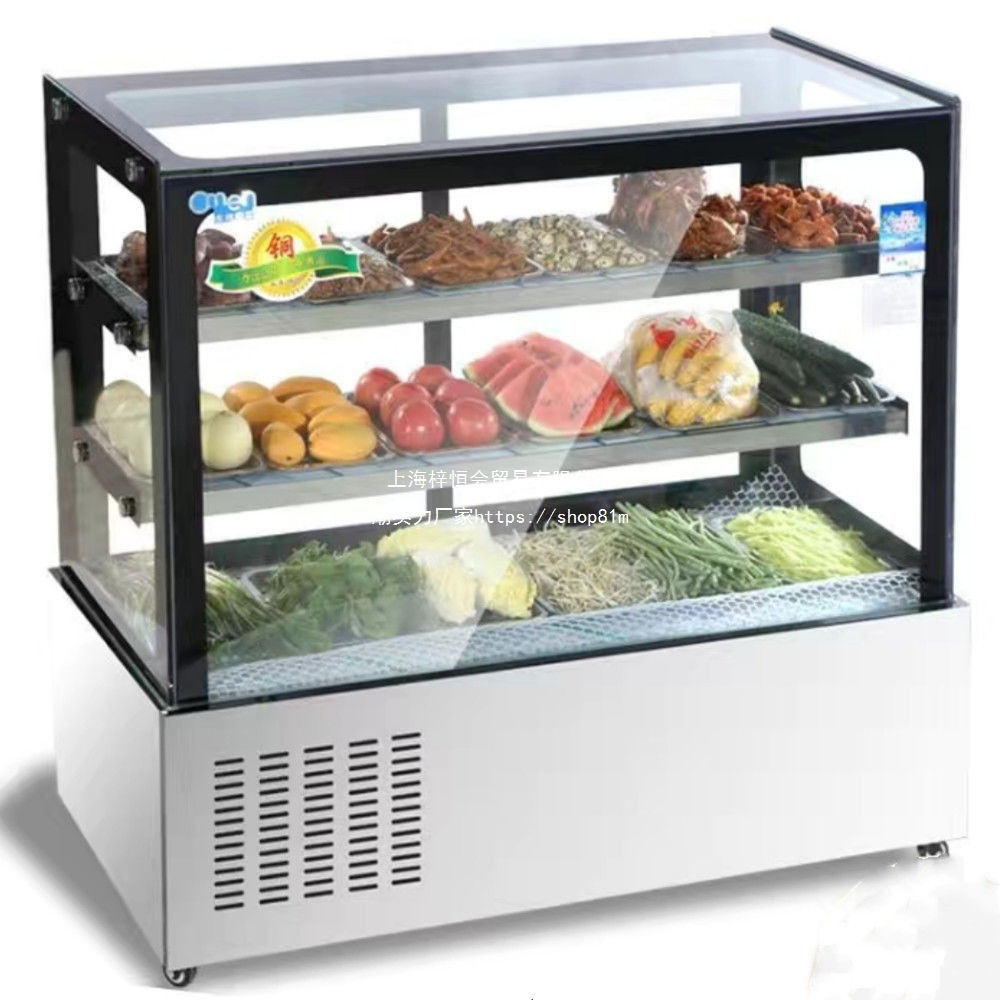 吧台熟食商用点菜柜卤肉烧烤保鲜展示柜直角卤菜小型冷藏展示柜