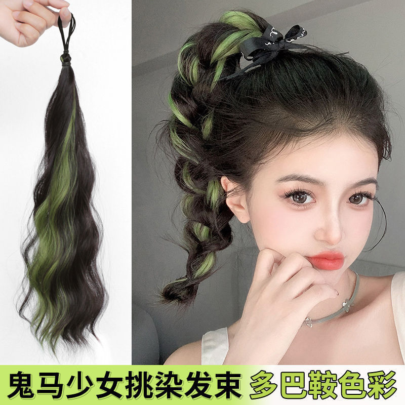 Wig Women's Ponytail Dopamine Spotted Self-Disturbing Ball Head Self-Winding Hair Bundle Curly Hair Simulation Hair Ponytail Natural Fluffy