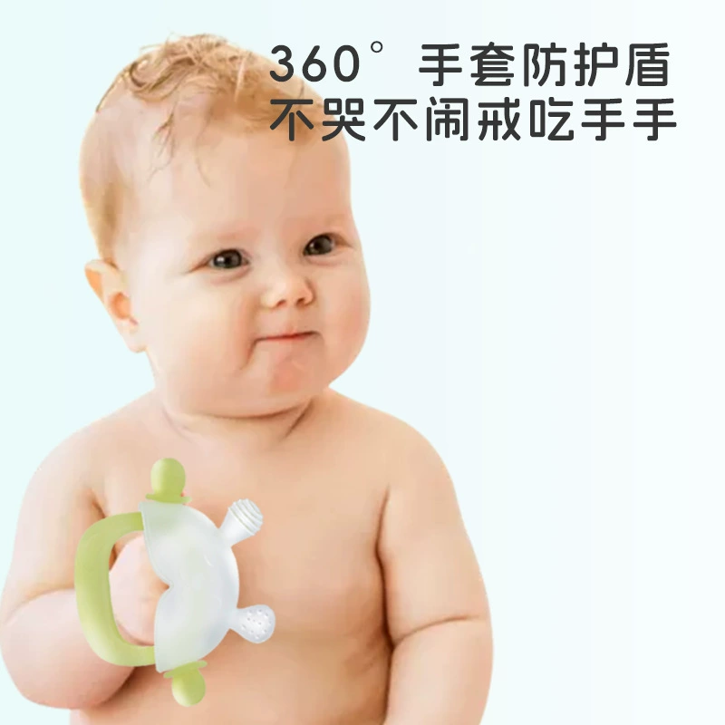 Rabbit, children's silicone appeases teether, custom-made