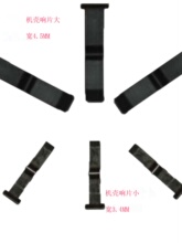 ��12v������Ť�w�Ƭ��Ƭ䓜p���X݆����k����ͨ�����65�i