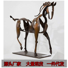 �羳 HorsesculptureAdonis �����R������˹�Fˇ���ٔ[���F؛