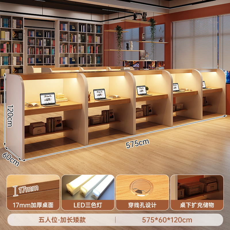 Mesa de estudio de autoestudio mesa de estudio de sala de estudio de autoestudio educación y capacitación mesa de tutoría partición cerrada computadora para estudiantes de posgrado