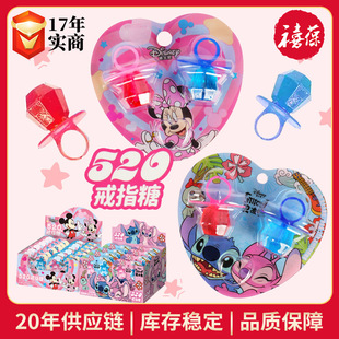 ��ʿ����������ʷ�����ʯ��ָ��15g(2ö)���նY��ˮ��ζ�ǹ���ʳ