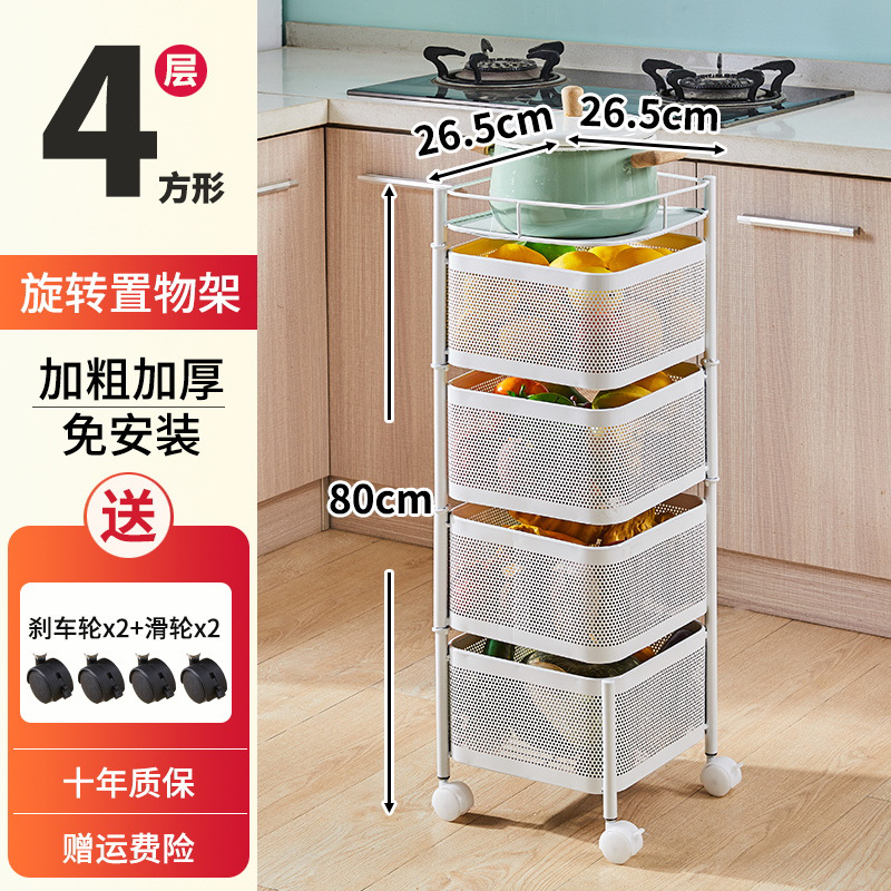 微信图片_20210618183916