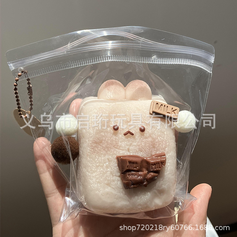 減圧食品グレードのシリコーンピンチシミュレーション食品おもちゃパンおもちゃスローリバウンドペンダントセメント感触爆発|undefined