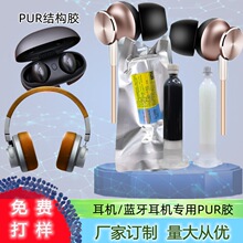 �S��ֱ��PUR�Y���z�����ֱ���Ļ�{�����C�֙C߅�����z�������z