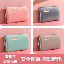 ��ë�q��늟�ˮ�����������ϴ�ů����ůˮ������ů�֌���늟ጚ