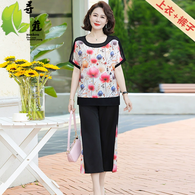 Новая мама Летний костюм женский 50-летний средний и пожилой женский большой размер повседневная одежда из двух частей 40-летний женский