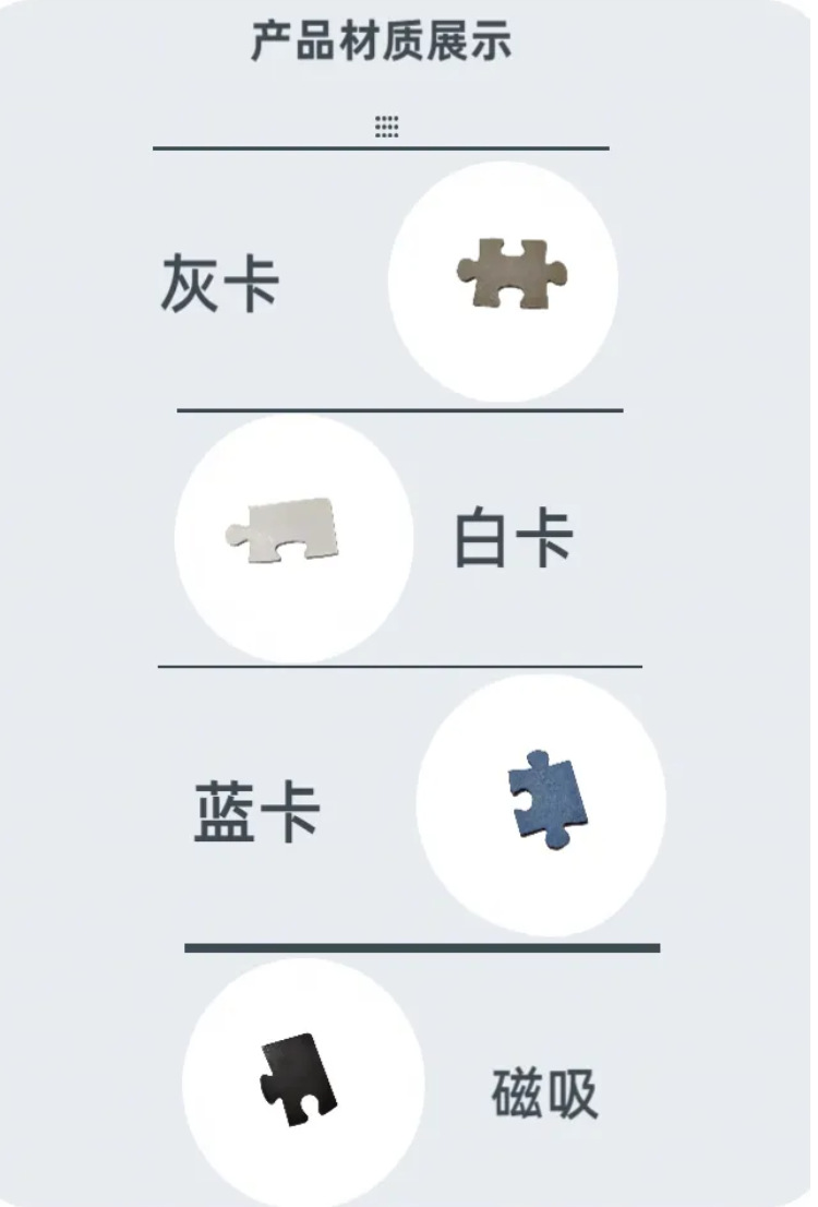 02多画布女装背带裙连衣裙电商淘宝详情页