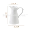 French high milk pot