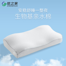 �Hˮ�޳������^�������\��ͯ������˯���o�iӛ�����ļ�ͨ����