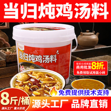 �����w���u�������ö������u���׾��u�����{ζ���B����偵���