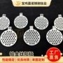 制氢水处理循环涂层钛阳极