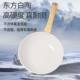 Household Ceramic Wok Non-coated Non-stick Pan Frying Wok Gas Stove Stainless Steel Pan Fume-free Frying Pan