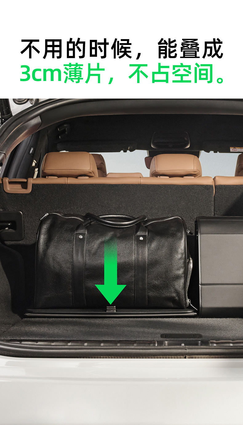 CICIDO trunk storage box car trunk packing luggage artifact car storage box storage car supplies