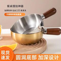 现货速发不锈钢小锅多功能烹饪泡面料理碗加厚防烫手柄跨境代发
