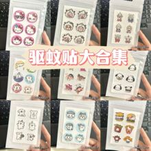 �W�������������󱬿����x�ϼ�����N���ֵ���N���ձ؂侫�̓�ͯ