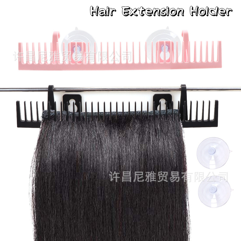Cross-Border Wig Hooks, Plastic Hair Extension Racks, Hair Extension Wig Racks, Hair Bundle Washing Hair Extension Racks Cross-Border Wig Hooks, Plastic Hair Extension Racks, Hair Extension Wig Racks, Hair Bundle Washing Hair Extension Racks