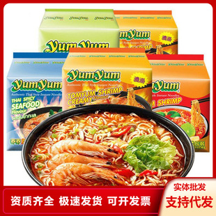 ̩���M�� �B�B�涬ꎹ�ζ350g �✫�����r���rζ��ʳ�����末��
