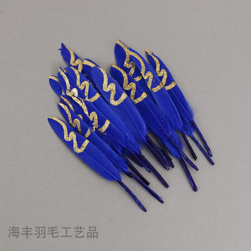 Pingcai manufacturer directly sells high-quality dyed goose feathers for DIY colorful feather pom-poms, feather filling, and painted gold feathers