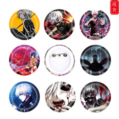 Anime Tokyo Ghoul, Kaneki Ken, 58MM Gift Anime Merchandise Enamel Pin