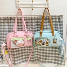 日系Lolita可爱糖果色手提包包二次元大容量痛包漫展双痛层单肩包