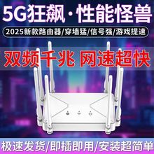 ǧ���о�·�����p�l5gȫ�ݸ��wWiFi���������ʴ���ͼ���ȫ�Wͨ