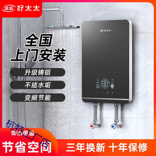 ��̫̫����ʽ늟�ˮ��׃�l�a�س��������ٟ�ʽ�⃦ˮ�^ˮ�����l��