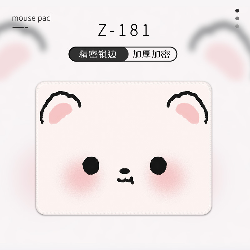 1213 기운 험