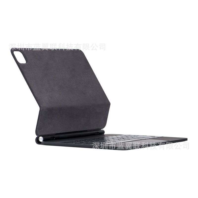 Compatible keyboard, 2025 years, bluetooth, pro1112, 13 inch