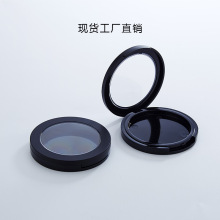 工厂直销现货 59mm内径单层圆天窗盖粉底盒 粉饼盒包材粉饼替换盒