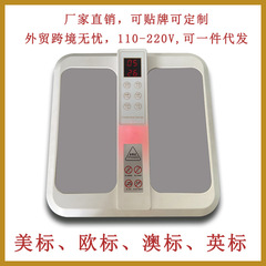ソースファクトリー WENTONG Fuyang フットセラピー器具 熱磁気療法 気血循環器具 テラヘルツ同エネルギーアプライアンス