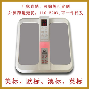 Source Factory Wenchong Fu Yang Foot Therapy Instrument Thermal Magnetic Therapy Qi and Blood Circulation Instrument Terahertz Energy Instrument
