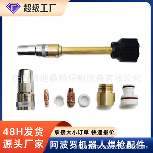 APOLLO�����_�C����ˮ���ԄӺ����i�^���ׇ��������o�׌�������