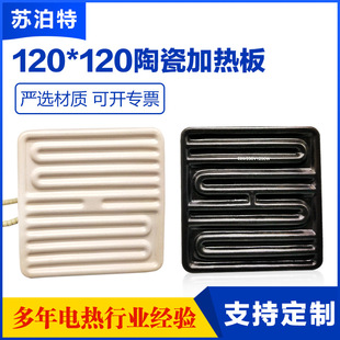 ����C�մɼӟ��ţ�ſ��t�h�t�⾀�ӟ�Ƭ�ӟ�u�t��ӟ�늟��