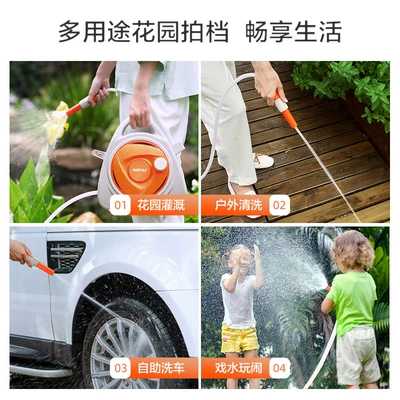 Set, Hose Rack, Hose Reel, High pressure car wash water gun