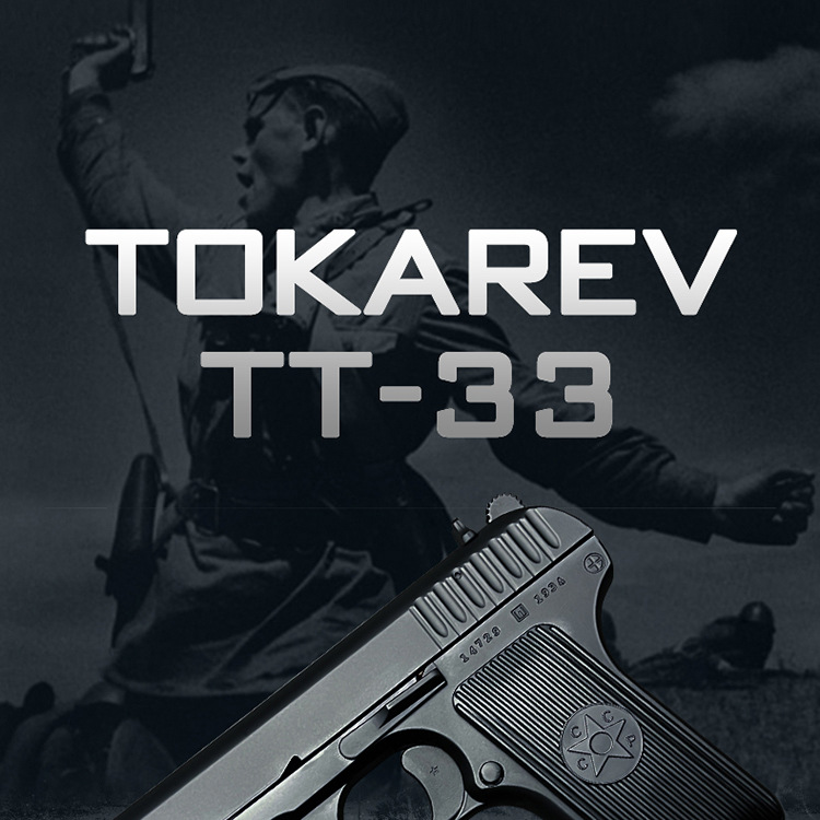 TT33-Details _01 jpg